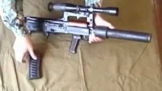 ОЦ-14 "Гроза" - автоматно-гранатометный комплекс