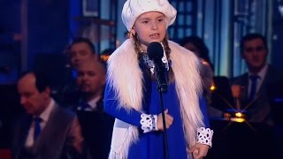 Василиса Крылова - Русская народная песня "Я на горку шла" // Синяя птица 2016