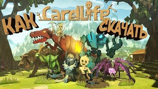 Как скачать игру CardLife Creative Survival скачать торрент (последняя версия)