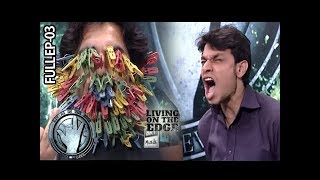 Living On The Edge (Season 4) Episode 3 - ARY Musik
