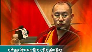 འཆད་ཁྲིད་རིག་པའི་དགའ་ཚལ། ༡