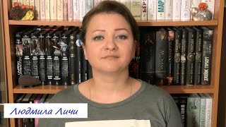 Книжные покупки ноября 2016. Часть 1.