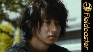 髭を生やした山﨑賢人の姿と「King Gnu」井口理の演技に注目！『劇場』