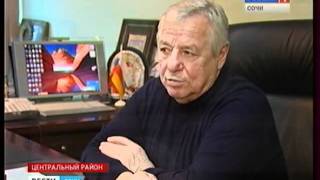 Реконструкция центрального рынка Сочи