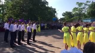 9-Б класс ООШ 5 Белгород-Днестровский Одесская область. Последний звонок