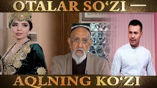 "Оталар сўзи-ақлнинг кўзи": "Гумон" Янги сони | "Otalar so'zi-aqlning ko'zi": "Gumon" Yangi soni