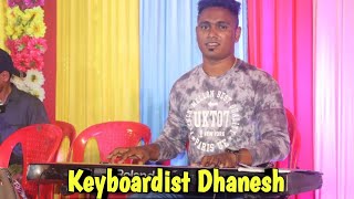 Aai Jivdani Musical Orchestra Virar | Haldi Show | Moregaon Nallasopara