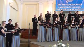 AMU Choir - Nunc Dimitis