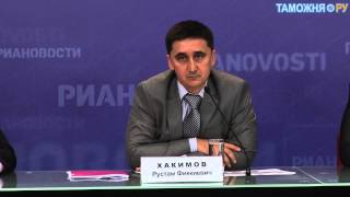 Утилизационный сбор: вопросы и ответы