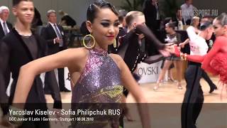 Yaroslav Kiselev - Sofia Philipchuk RUS, Samba | GOC Junior II Latin