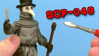 ЛЕПИМ SCP 049 ЧУМНОЙ ДОКТОР - ИСТОРИЯ | Видео Лепка