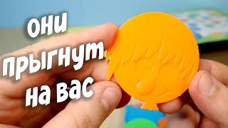 ОНИ ПРЫГАЮТ НА ВАС!!! Фикс Прайс Настольная игра Улетные Прыгуны