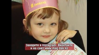 Ведущий Эльдар Кавун.
