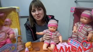 Кукла-пупс Беби «Мамина Малютка» М 2135, сенсорная, говорит 10 фраз. Baby видео обзор