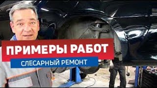 TOYOTA CAMRY 2013г бензин 3,5 литра АКПП пробег 74 тыс. Ремонт тормозной системы