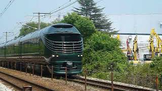 [警笛あり]JR西日本「TWILIGHT EXPRESS 瑞風」87系 東岡山駅付近通過