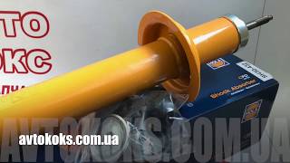 Амортизатор задний Калина Приора Hola SH30-432(S432 новая упаковка/ артикул)