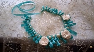 Колье из атласных лент с розой и бусами