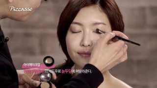 피카소 PICCASSO Korean Celebrity Makeup Tutorial w/ENG SUBS Son Dae Sik and EYEME #37 Lashes