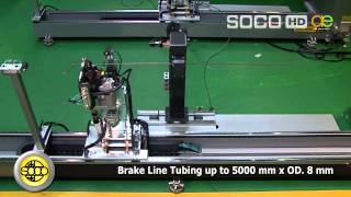 Станок для гибки тормозных и топливных трубок SB-Oil Tube Master, SOCO Machinery