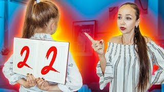 ПОЛУЧИЛА Много ДВОЕК ? КАК Валенсия ОБМАНУЛА Маму Valensia Lucky ?