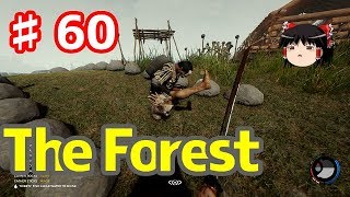 【ゆっくり実況】The Forest Co-op♯60