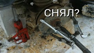ЧУДОМ СНЯЛИ ТОРМОЗНОЙ БАРАБАН. ОФОРМЛЯЮ ПОСЫЛКУ НА МОТАКИ!