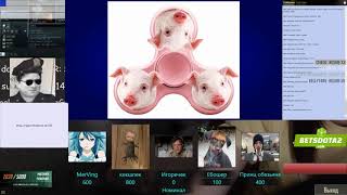 NEXUS, UBAH & CO. ПАК ОТ РЫБАКА. СВОЯ ИГРА.(19.01.18)