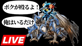 【デュエプレ生放送】元日本一がボルメで殴らないボルコンで1位を獲る！【デュエルマスターズプレイス】