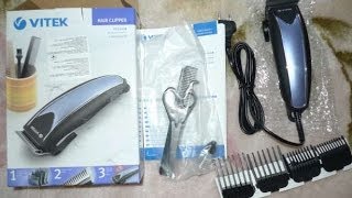 Машинка для стрижки волос Vitek VT-1350 B (HD)