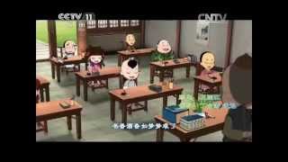 《少年师爷》第六部 23-24集【快乐戏园20150609 】