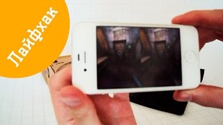 Лайфхак: как сделать шлем виртуальной реальности Oculus Rift из смартфона