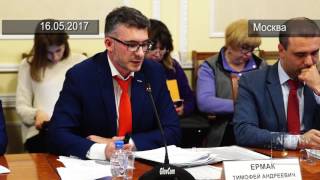 «Темная» сторона добычи нефрита в Красноярском крае