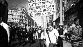 Александр Харчиков - Король королей
