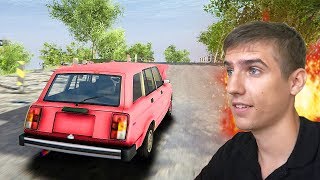 GTA 7 RUSSIA - ВИШНЁВАЯ ЧЕТВЁРКА ! ТЕПЕРЬ ДЛЯ ТЕЛЕФОНА!