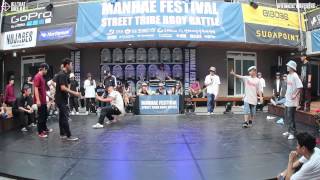 The Goonies v Ill Villns / Prelims / MANHAE Festival Street Tribe Bboy Battle / Allthatbreak.com