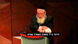 "ואז הפשלתי את השרוול": סיפור עוצר נשימה על מפגש של ניצולי שואה