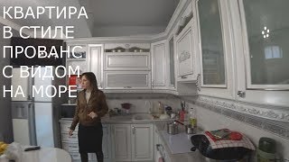 КВАРТИРА С РЕМОНТОМ В САМОМ ЦЕНТРЕ СОЧИ С ВИДОМ НА МОРЕ
