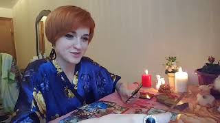 Какие изменения в личной жизни произойдут в ближайшие месяцы? 3 мужские и 4 женские!!!