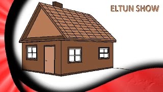 Как Рисовать ДОМ  в PAINT #41 | How to Draw HOUSE in PAINT # 41