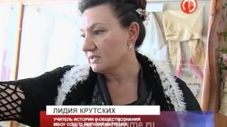 В Верхней Матренке Добринского района провели...