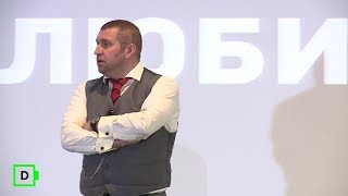 Дмитрий ПОТАПЕНКО: "Наступил устойчивый стабилизец"
