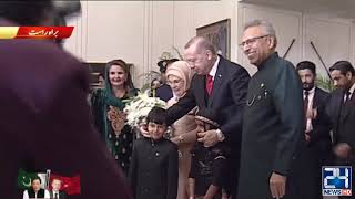 Exclusive! President Erdogan Arrives To Meet President Arif Alvi