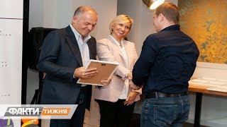 Новогодние праздники в своих домах. Освобожденные моряки получили квартиры. Факти тижня, 06.10