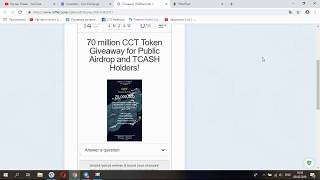 ССT Token - Новый очередной Airdrop проект с раздачей крипто токенов от биржи EtherFlyer!