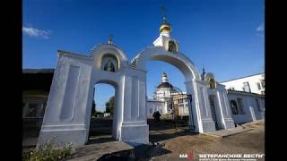 Мемориальная доска погибшим в первом бою на Донбасе