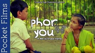 Cute Romantic Short Story Of Young Love - Phor You (For You)
