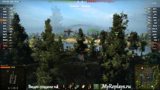 WOT: Комарин -