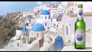 PILS HELLAS MERES GIA TIN ADEIA 