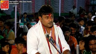 Sarel Na Goga Ni Ramel || સરેલ ના ગોગા ની રમેલ || ગાયક -સંકર નાણાં -ભરત વેજાવડા || Maa Radio Present